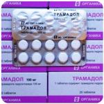 Трамадол 100 мг Россия Органика в Вязниках Трамадол 100 мг Россия Органика в Вязниках