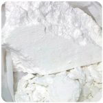 Кокаин Перу Cocaine Peru VHQ в Вязниках Кокаин Перу Cocaine Peru VHQ в Вязниках