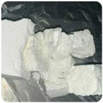 Кокаин Колумбия Cocaine Colombia VHQ 99% (fishscale) в Вязниках Кокаин Колумбия Cocaine Colombia VHQ 99% (fishscale) в Вязниках