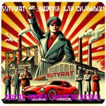 Бутират GHB 99,8% VHQ концентрат (Oxy) в Вязниках Бутират GHB 99,8% VHQ концентрат (Oxy) в Вязниках