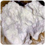 Кокаин Боливия Cocaine Bolivia VHQ 97,1% в Вязниках Кокаин Боливия Cocaine Bolivia VHQ 97,1% в Вязниках