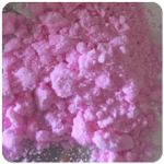 Кокаин Венесуэла розовый (Cocaine Venezuela) VHQ 98.9% в Вязниках Кокаин Венесуэла розовый (Cocaine Venezuela) VHQ 98.9% в Вязниках