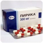 Лирика Пфайзер Lyrica Pfrizer (Прегабалин) 300 мг в Вязниках Лирика Пфайзер Lyrica Pfrizer (Прегабалин) 300 мг в Вязниках